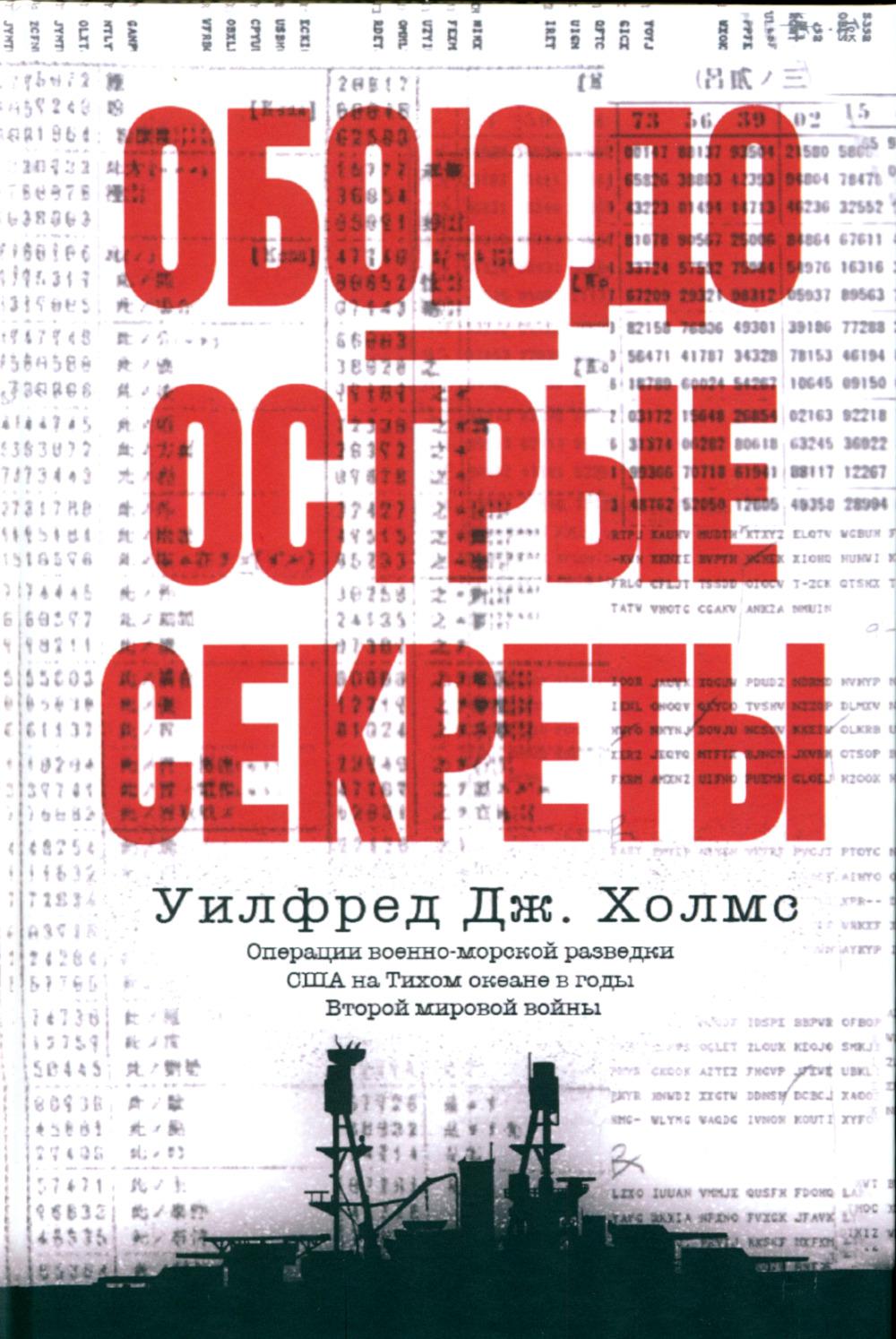 Старый сказ - на новый лад! По щучьему велению. Сказка в стихах.