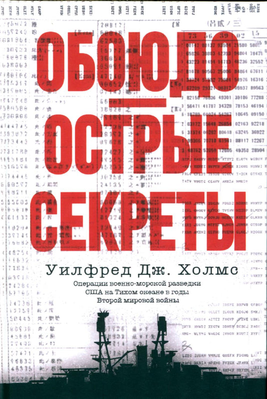 Старый сказ - на новый лад! По щучьему велению. Сказка в стихах.
