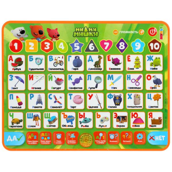 Обучающий планшет Ми-ми-мишки азбука.300 песен,стихов,звуков.свет.кор.бат. Умка в кор.36шт