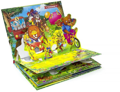 Тараканище (сказка-панорамка)