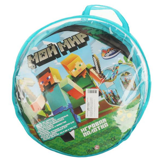 Plateau de jeu de machine à écrire pour enfants, 83x80x105 cm, à l'été, le jeu est en couleur 24 pouces