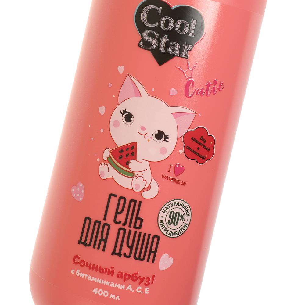Гель для душа cutie сочный арбуз 400 мл Cool Star в кор.6шт