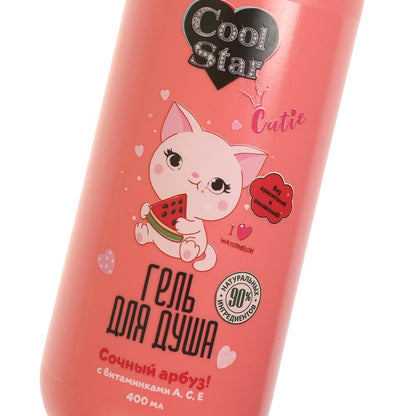 Гель для душа cutie сочный арбуз 400 мл Cool Star в кор.6шт