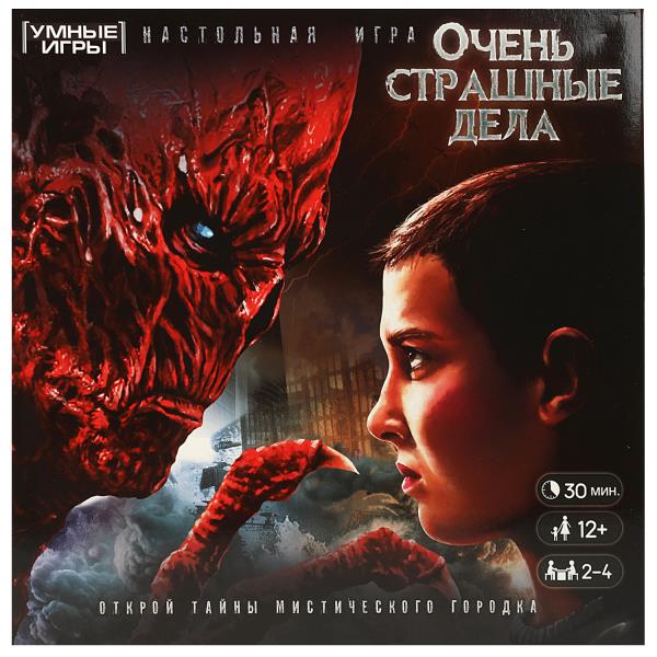 C'est très bien. Настольная игра-ходилка квадрат. 40 cartes. Умные игры. dans le cor.10шт