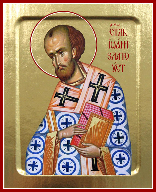 Икона Иоанна Златоуста, святителя (на дереве): 125 х 160