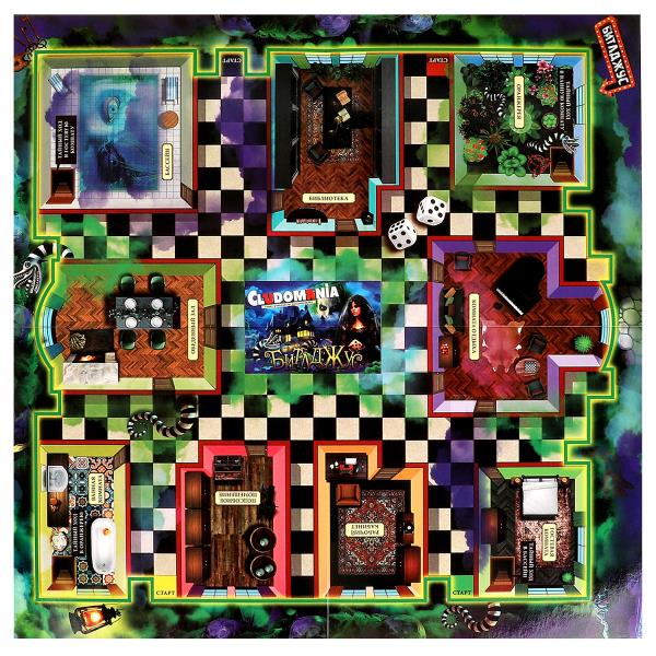 Битлджус. Клюдомания. Настольная игра в большой коробке. 345х240х42 мм. Умные игры в кор.12шт