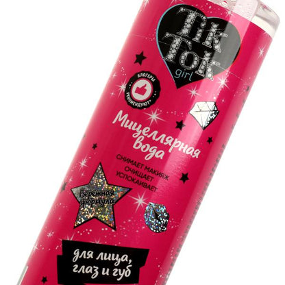 Eau divers pour la fille de 200 ml TIK TOK GIRL en cor.6шт
