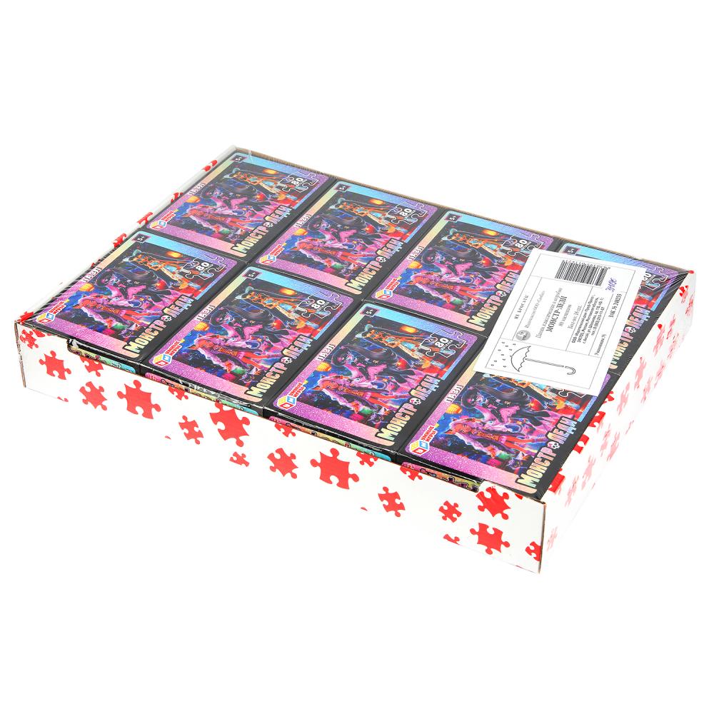 Монстр-леди. Пазлы классические в коробке. 80 деталей. 130х90х25 мм. Умные игры в уп.16шт в кор.8уп