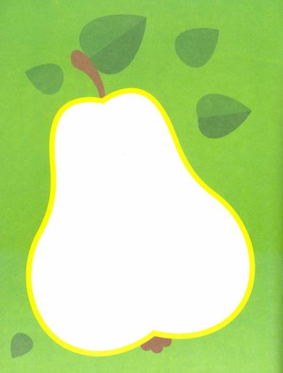 У нас в огороде: книжка с наклейками