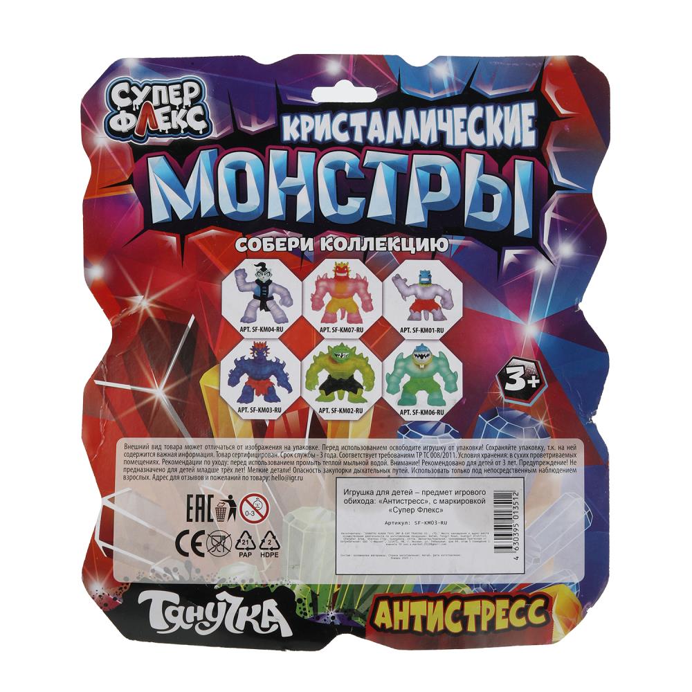Антистрессовая тянучка, блистер Супер Флекс в кор.4*10шт