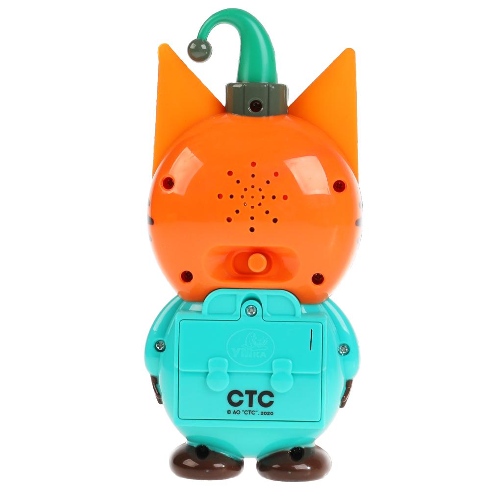 Multiplicateur intellectuel ТРИ КОТА компот.35 песен,стихов,фраз.свет.kor.bat Умка в кор.96шт