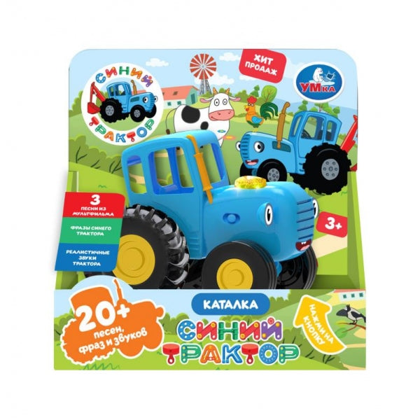 Каталка 8 см 20 песен, фраз и звуков СИНИЙ ТРАКТОР в кор. Умка в кор.96шт
