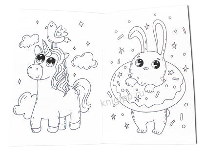 ЛЮБИМАЯ РАСКРАСКА эконом А4. НЯШКИ