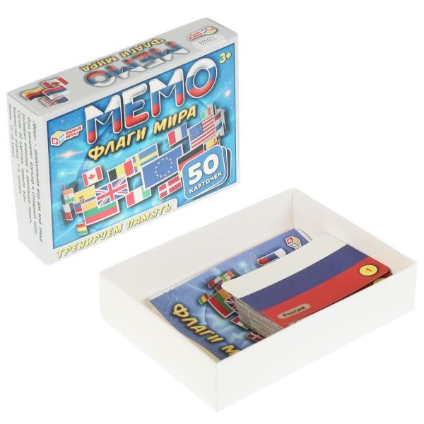Флаги мира. Карточная игра Мемо. 50 карточек 65х95мм. 170х125х40 мм. Умные игры. в кор.50шт