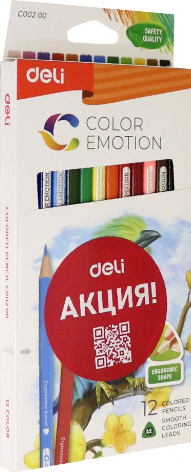 Карандаши 12цв липа, EC00200/A (нов.дизайн)