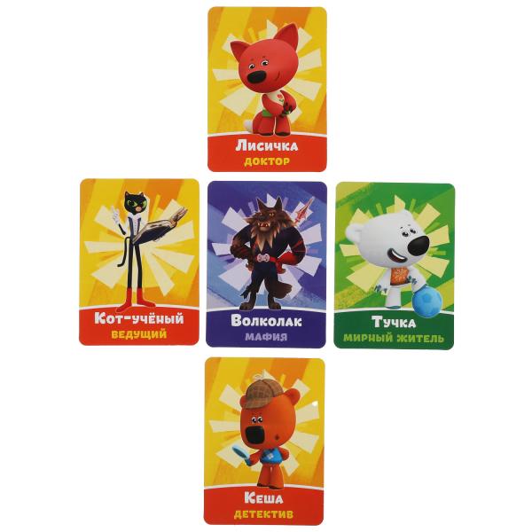 Мафия МУЛЬТ. Jeu de cartes. 18 cartes. Carton: 138х170х40 mm, cartons pour jeux en cor.50шт