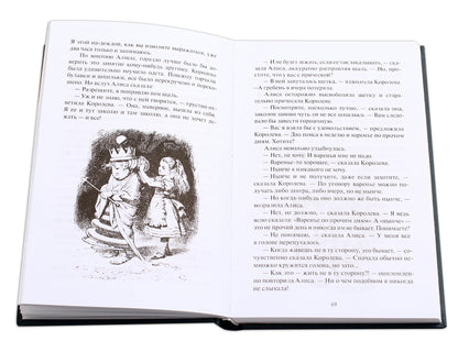 Кэрролл. Алиса в Зазеркалье. Билингва. Читаем на языке автора. (русск. и англ. яз.)