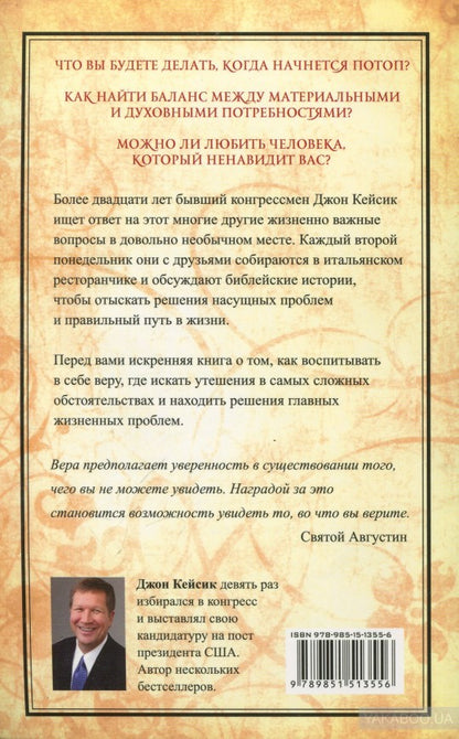 Каждый второй Понедельник в "Монте-Карло"