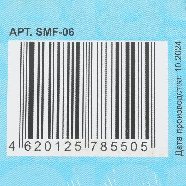 Игрушка деревянная пазл 15*15 см. СОЮЗМУЛЬТФИЛЬМ терм. пакет Буратино в кор.20шт