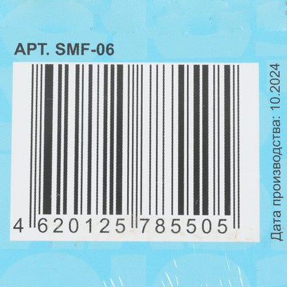 Игрушка деревянная пазл 15*15 см. СОЮЗМУЛЬТФИЛЬМ терм. пакет Буратино в кор.20шт