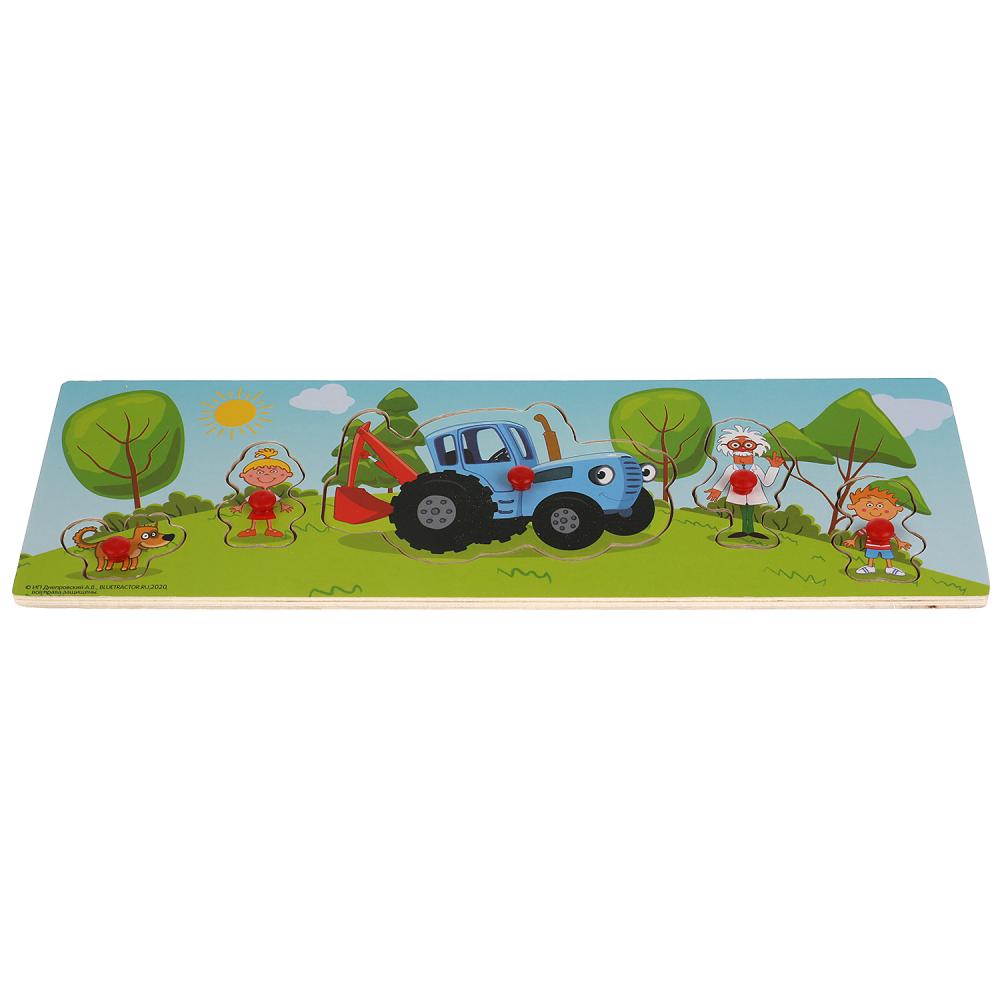 Livre pour enfants de 30 x 10 cm en taille réelle pour un prix de 200 pièces