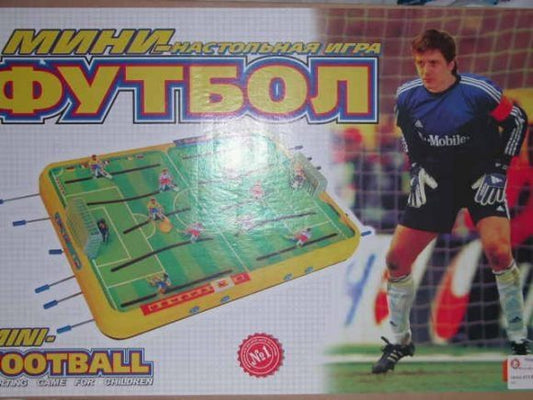 Игра "Футбол" большой (Омск)