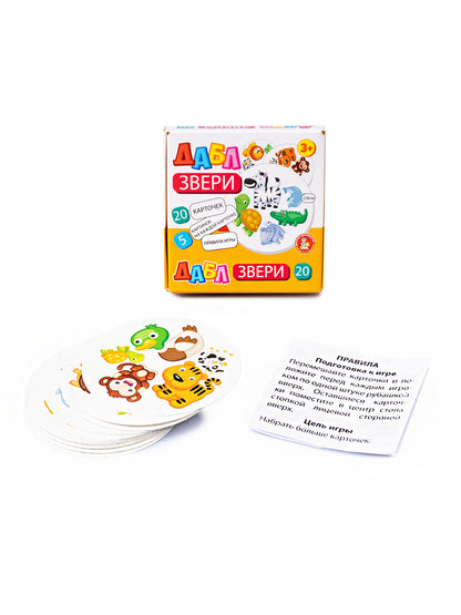Игра настольная "Дабл. Звери" (20 карточек)