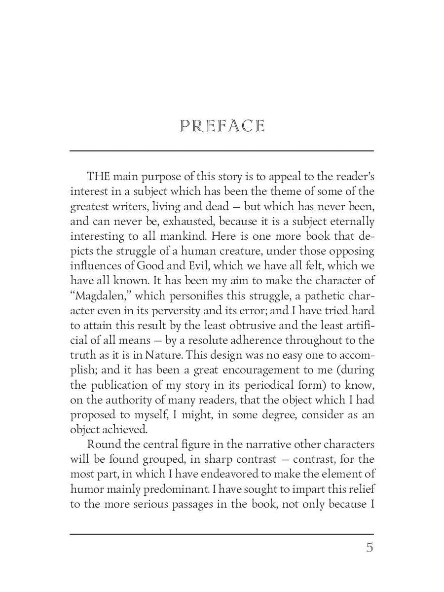 No Name I = Без Имени 1: на англ.яз