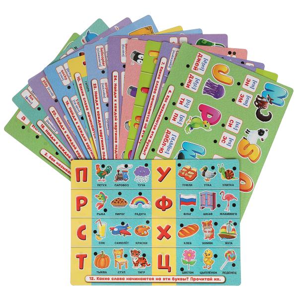 HT488-R1315552 Электровикторина с ручкой русско-английская азбука.180 картинок,заданий.кор.бат. Умка