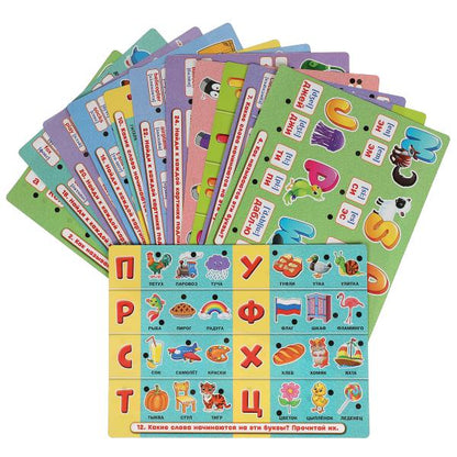 HT488-R1315552 Электровикторина с ручкой русско-английская азбука.180 картинок,заданий.кор.бат. Умка