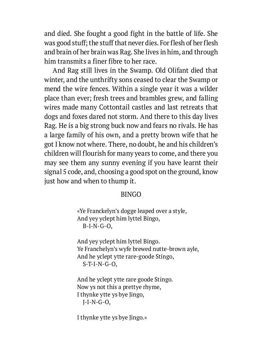 The Biography of a Grizzly and Other Short Stories: на англ.яз