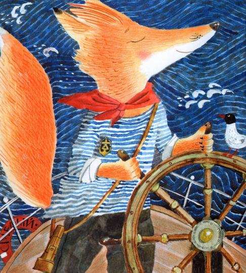 Дрозд внутри