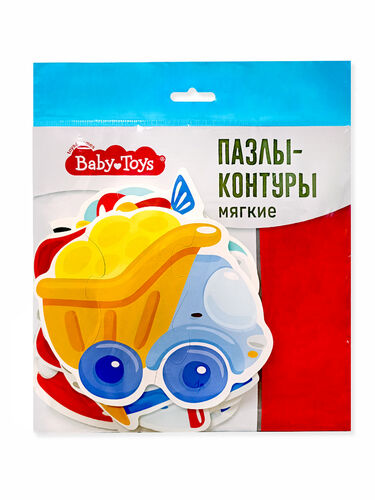 Jouets pour bébé, 6 pièces, "Тransport" (мягкие)