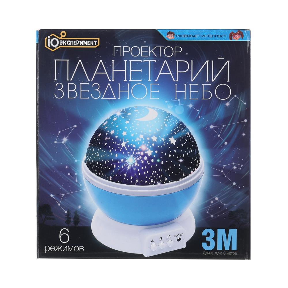 Опыты астрономия проектор "звездное небо", кор IQ Эксперимент в кор.2*24шт