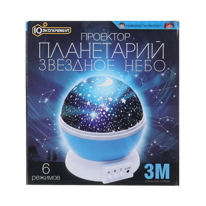 Опыты астрономия проектор "звездное небо", кор IQ Эксперимент в кор.2*24шт