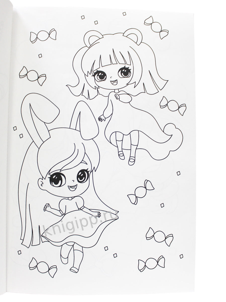 МАКСИ-РАСКРАСКА. АНИМЕ НЯШКИ