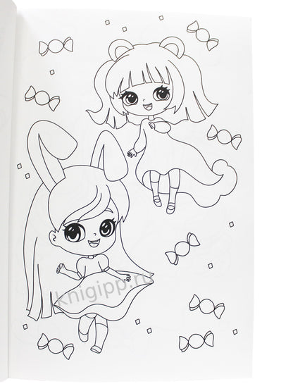 МАКСИ-РАСКРАСКА. АНИМЕ НЯШКИ