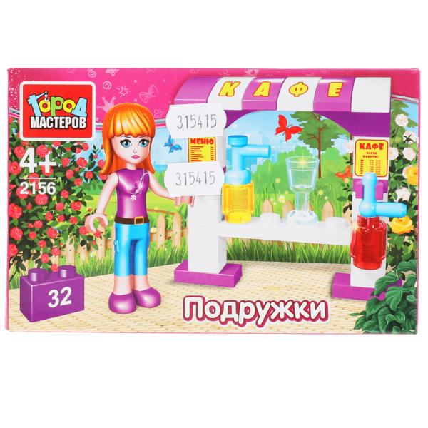 Конструктор продавец напитков в парке, 32 дет. Город мастеров в кор.80шт