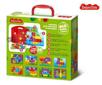 Мозаика для малышей в чемодане "Собачка" d4,5/38 эл Baby Toys в кор.8шт