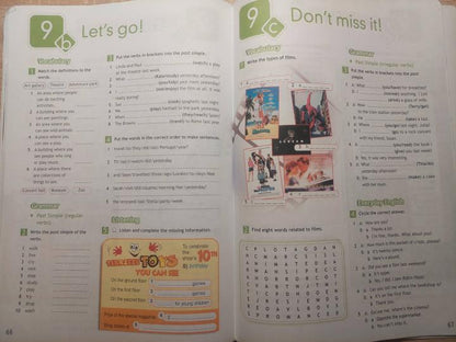 Ваулина. Английский язык. Рабочая тетрадь. 5 класс. / Spotlight/ К ФП 22/27