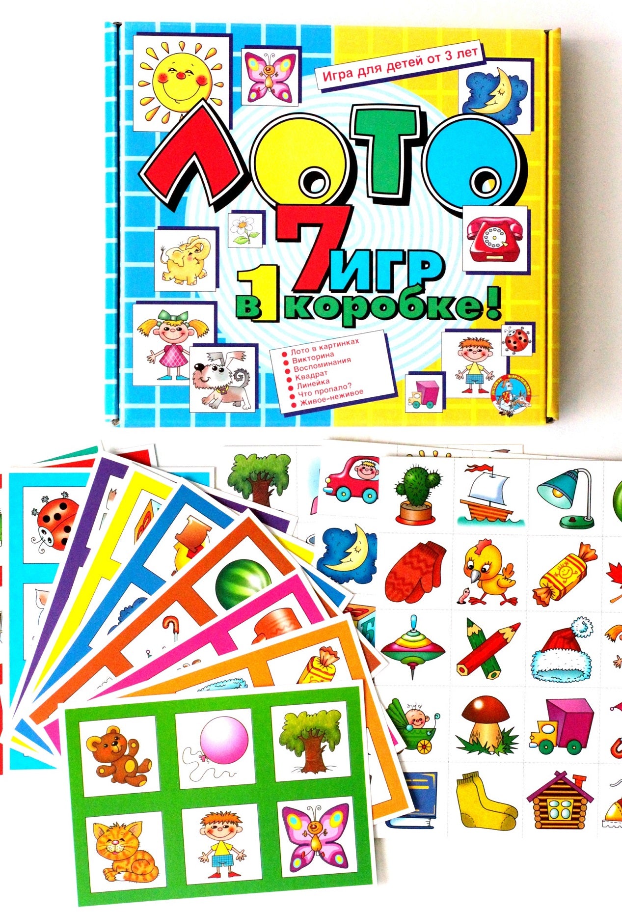 00042 Лото (7 игр в 1коробке)