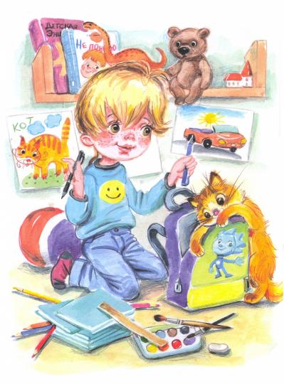 Не понимаю. Детская художественная литература