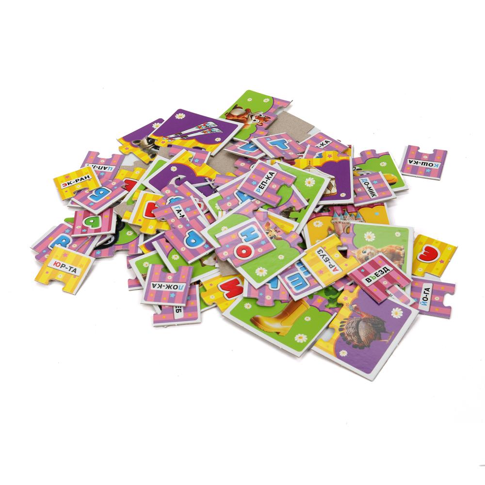 Пазл Азбука. Jouez à des jeux avec des puzzles. 285х190х35 mm. Умные игры в кор.20шт