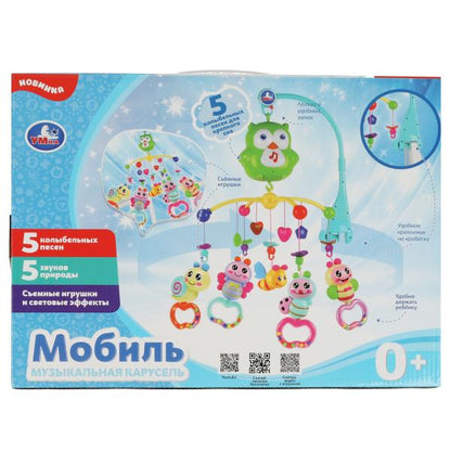Carrousel musical pour la musique chinoise en cor. Умка в кор.3*6шт