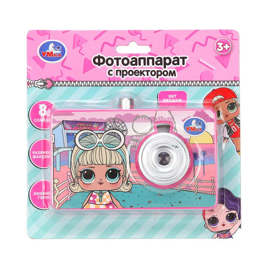 Проектор-фотоаппарат, 8 кадров , на блист Умка в кор.180шт