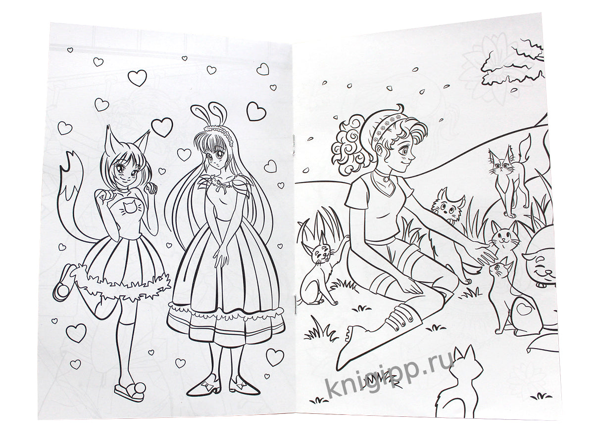 АНИМЕ-РАСКРАСКА. АНИМЕ ДРУЗЬЯ