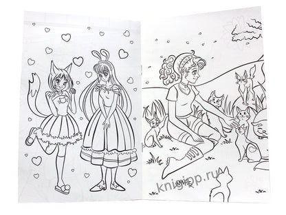 АНИМЕ-РАСКРАСКА. АНИМЕ ДРУЗЬЯ