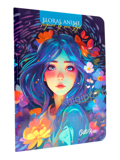 Gatto Rosso. Блокнот в клетку Floral anime. ГОЛУБОЙ