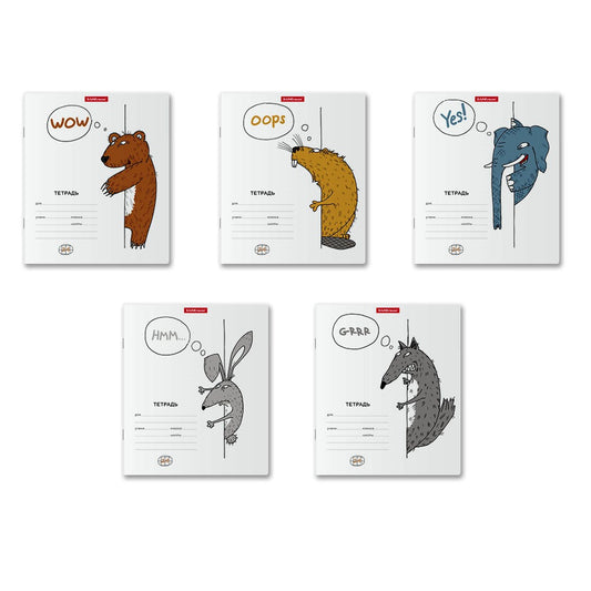 ErichKrause® Тетрадь школьная ученическая "Из-за угла" 24 листа, клетка (поштучно) арт.49223 /10