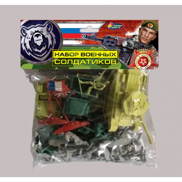 Набор солдатиков военные ТМ "ИГРАЕМ ВМЕСТЕ" в кор.2*72шт